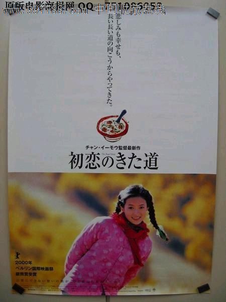 没高中毕业证可以考会计初级证吗