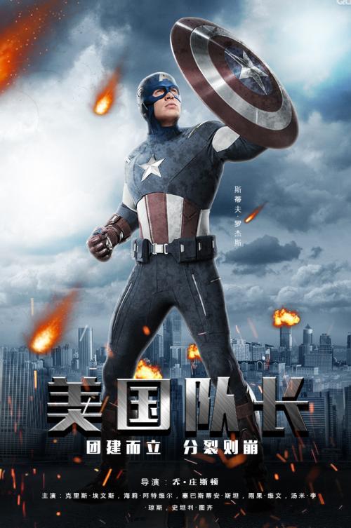 明斯特造型艺术学院市场营销文凭证书